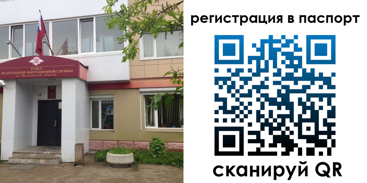 форма 3 в Кизляре